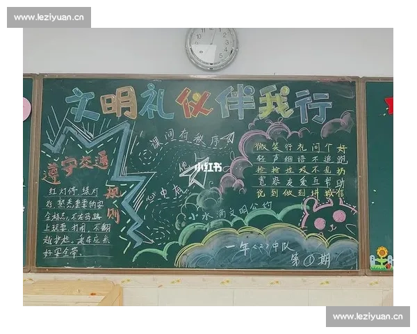 以礼仪为核心的现代社会交往规范与文明修养新探实践路径研究视角