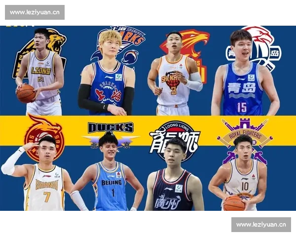 中场压迫战术解析与球队攻防转换效率提升研究