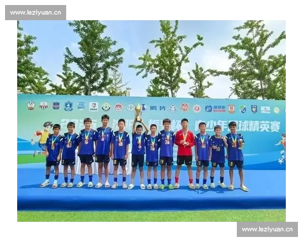 青训体系驱动足球人才培养与职业发展全景解析